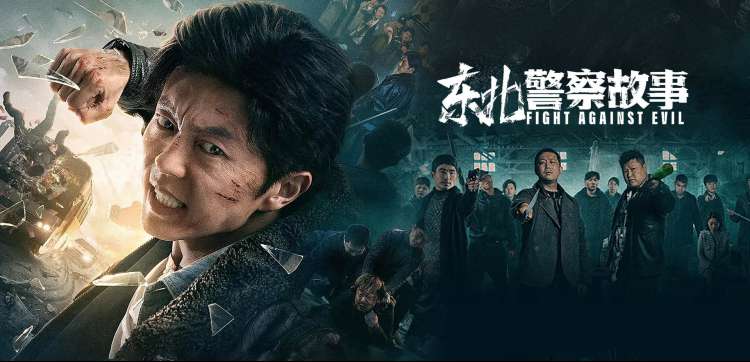 星际穿越 电影海报